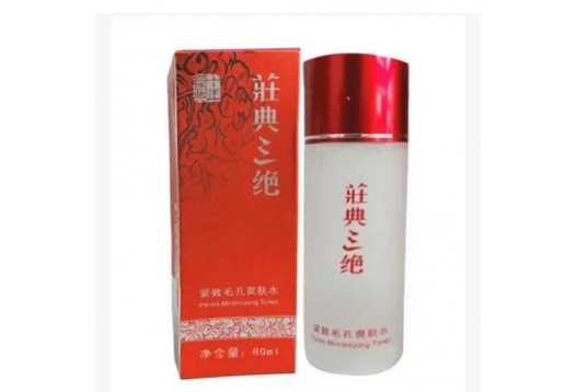 荘典三绝 紧致毛孔爽肤水80ml