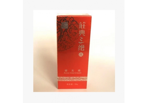 庄典三绝 痘无痕20g