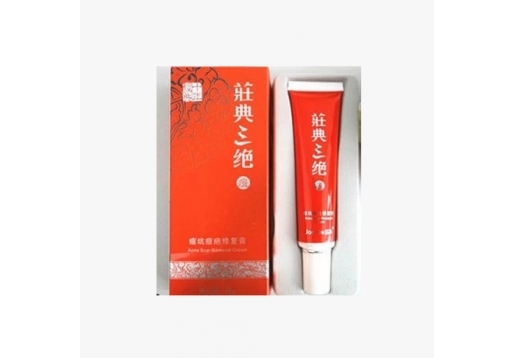 庄典三绝 痘坑痘疤修复膏25ml