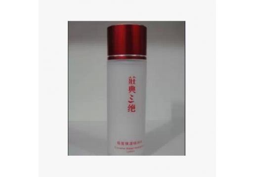 庄典三绝 活泉清润保湿乳100ml