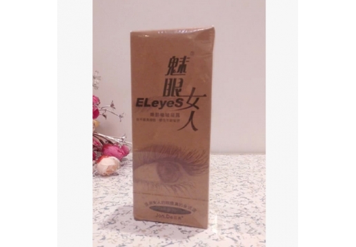 庄典三绝 祛皱眼部祛皱凝露25g