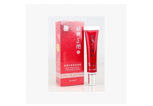 荘典三绝 肤质改善修复凝露25ml