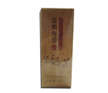 庄典三绝 古方秘制痘金水15ml