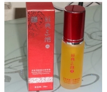 庄典三绝 活泉深度锁水精华素30...