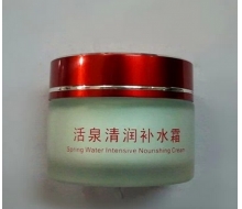 庄典三绝 活泉清润补水霜50g