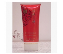 庄典三绝 雪颜无瑕面膜100g ...