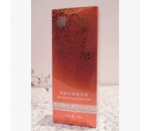 莊典三绝 雪颜无暇精华素25g ...
