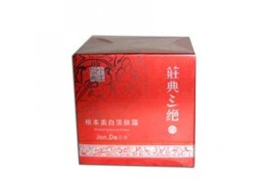 荘典三绝 根本美白活肤霜 50g