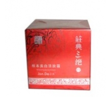 荘典三绝 根本美白活肤霜 50g