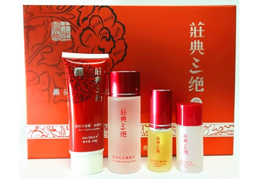 莊典三绝 祛黑头紧致毛孔组合4件套