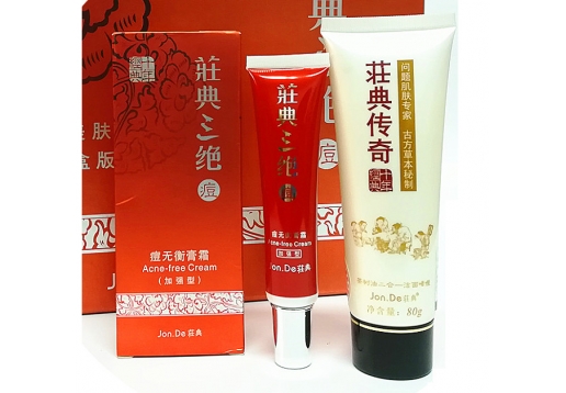 莊典三绝 洁面痘无衡组合2件套