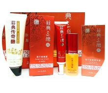 莊典三绝 洁面痘无衡精华组合3件...