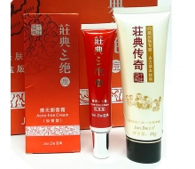 莊典三绝 洁面痘无衡组合2件套