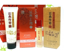 莊典三绝 洁面祛痘水祛印霜组合3...