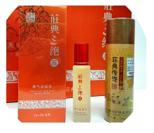 莊典三绝 祛痘水原液组合2件套