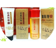 莊典三绝 祛印霜调理精露组合4件...