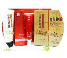 莊典三绝 痘无衡祛印霜组合4件套