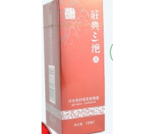 荘典三绝 洋甘菊舒缓抗敏精露150ml