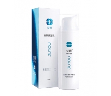 绽妍 安敏保湿乳50ml