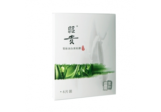 昭贵 雪肤润白面膜6片/盒