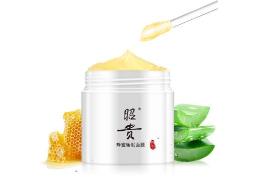 昭贵 蜂蜜睡眠面膜120g