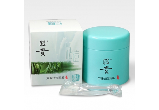 昭贵 芦荟祛痘面膜150g
