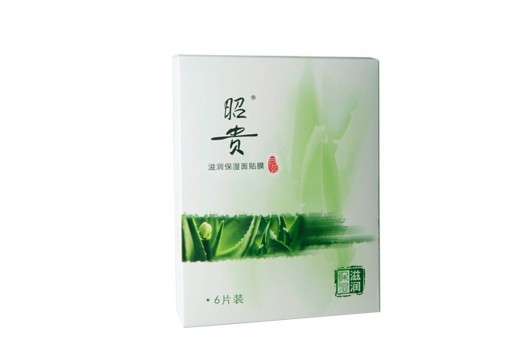 昭贵 滋润保湿面贴膜30g*6/盒