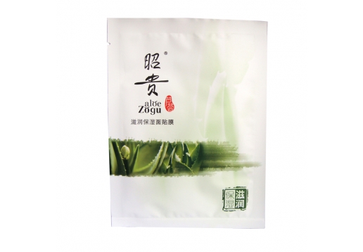 昭贵 滋润保湿面贴膜30g/片