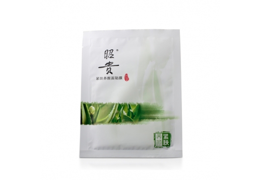 昭贵 紧肤养颜面贴膜30g/片