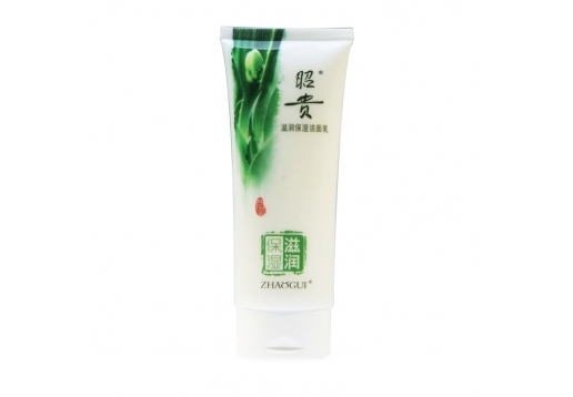 昭贵 滋润保湿洁面乳100g