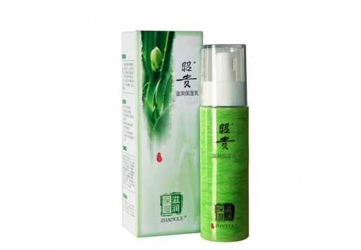 昭贵 滋润保湿乳110g 