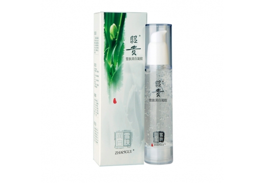 昭贵 雪肤靓丽凝胶润白胶50g