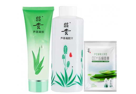 昭贵 护肤面膜组合2件套