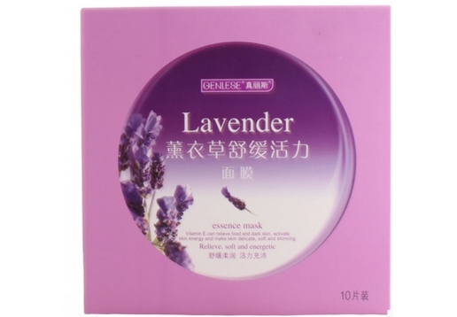 真丽斯 薰衣草舒缓活力面膜10片