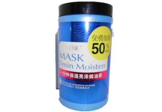真丽斯 乳液炫色亮采发膜750ml