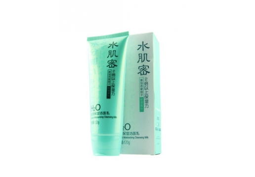真丽斯 水肌密恒润保湿洁面乳120g