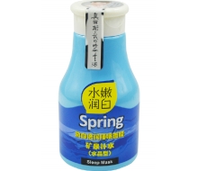 真丽斯 矿泉补水激白倍润睡眠面膜260ml (水晶型)