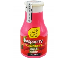 真丽斯 覆盆子净白活肤睡眠面膜260ml(乳酪型)