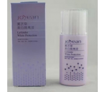 真丽斯 植妍系列薰衣草美白隔离液50ml