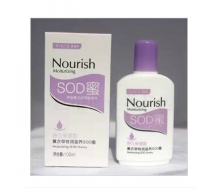 真丽斯 薰衣草特润滋养SOD蜜100ml（持久保湿型）