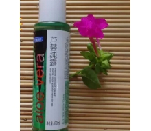 真丽斯 芦荟凝露180ml 原纯...