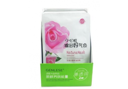 真丽斯 玫瑰水嫩柔滑面膜12片