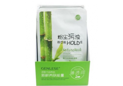 真丽斯 青竹水润净肌面膜12片