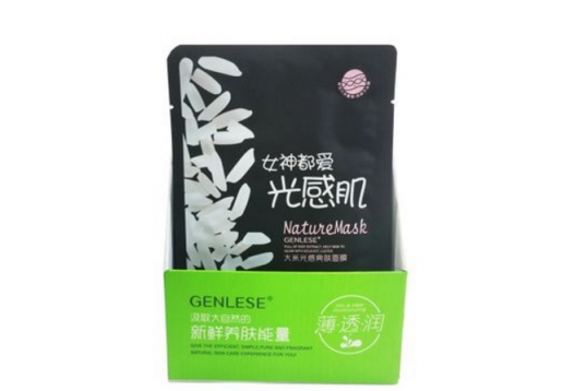 真丽斯 大米光感亮肤面膜12片