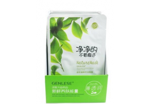 真丽斯 绿茶清爽控油面膜12片