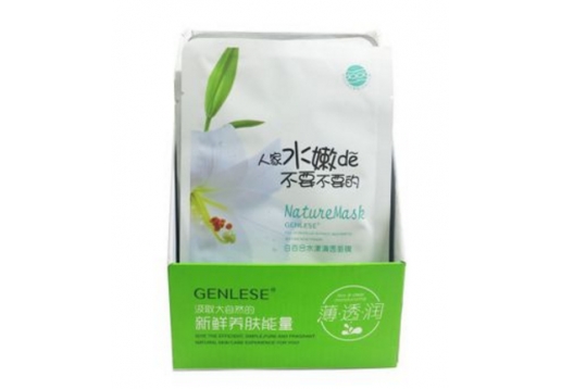 真丽斯 白百合水漾清透面膜12片