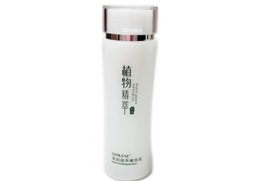 真丽斯 植物精萃系列莹润滋养嫩肤乳120ml