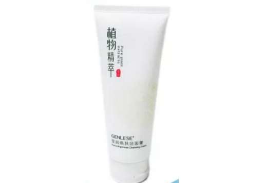 真丽斯 莹润焕肤洁面膏100g