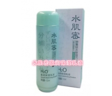 真丽斯 水肌密盈润保湿乳液130ml
