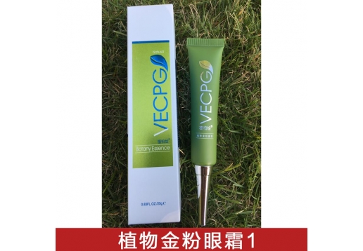 植柏绘 植物金粉眼霜25g